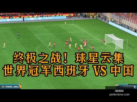 亚冬会中国,健儿展现民,族风采壁纸,星空体育平台官网,星空体育下载,星空体育赛事,星空体育娱乐,星空体育直播