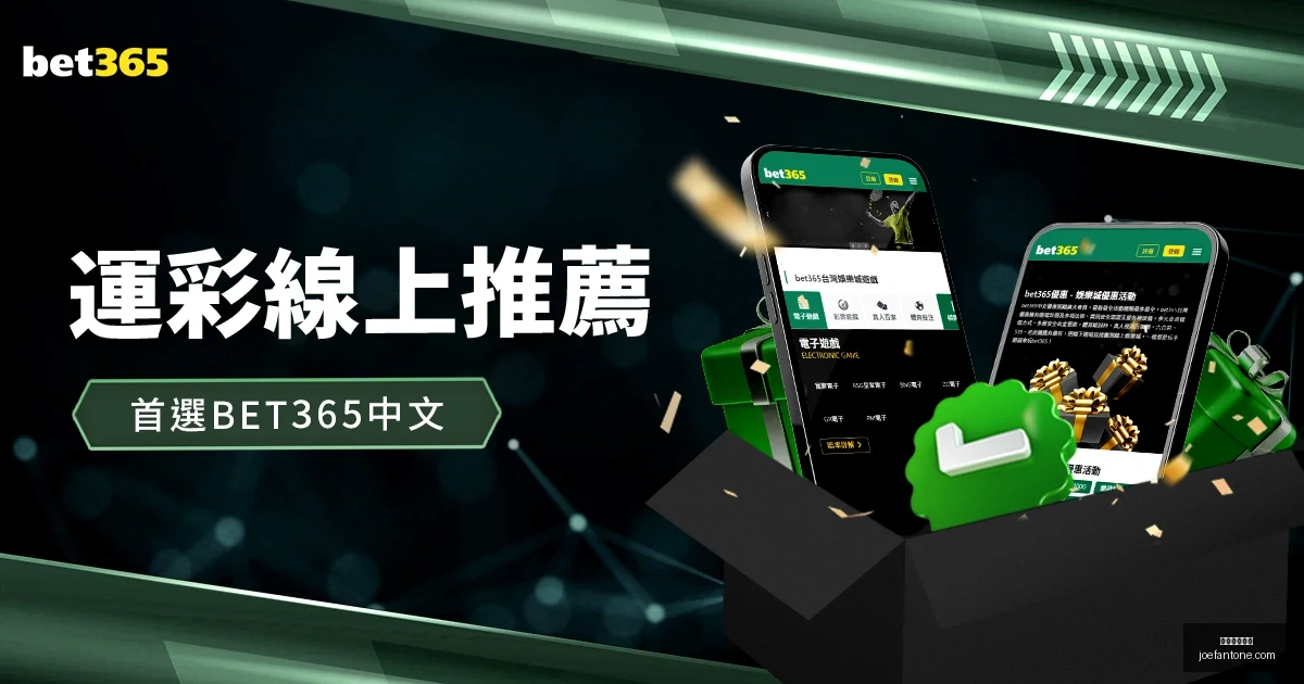 孙准浩金敬,道涉嫌赌球,操控比赛,星空体育平台官网,星空体育下载,星空体育赛事,星空体育娱乐,星空体育直播
