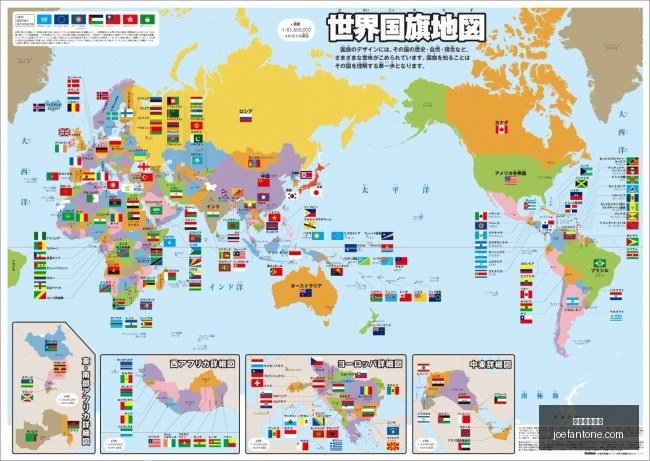 展望因凡蒂,诺加盟欧洲,超级联赛,星空体育平台官网,星空体育下载,星空体育赛事,星空体育娱乐,星空体育直播