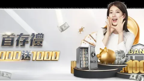 范迪克因不当举动被追加禁赛一轮，球员正面回应：认可判决！