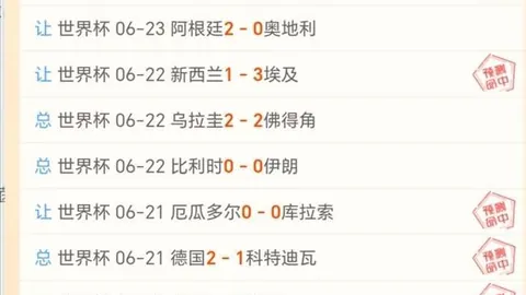步行者队主场大胜，星空体育平台官网，热火 128-115逆袭成功